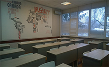 Rusya Saratov Devlet Üniversitesi 46