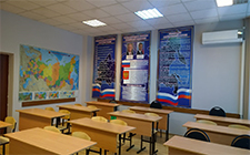Rusya Saratov Devlet Üniversitesi 47