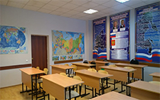 Rusya Saratov Devlet Üniversitesi 49