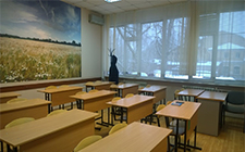 Rusya Saratov Devlet Üniversitesi 51