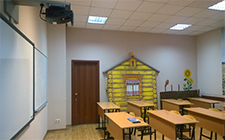 Rusya Saratov Devlet Üniversitesi 52