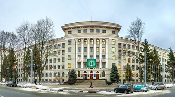 Kharkiv Ulusal Eczacılık Üniversitesi