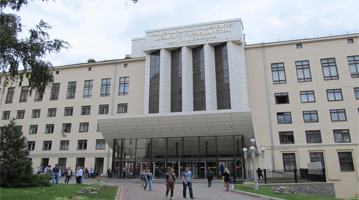 Kharkiv Ekonomi Üniversitesi