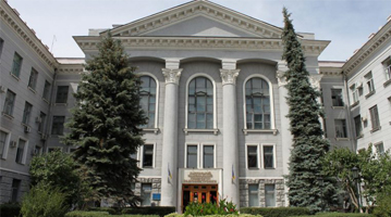Kharkiv Mimarlık ve İnşaat Üniversitesi