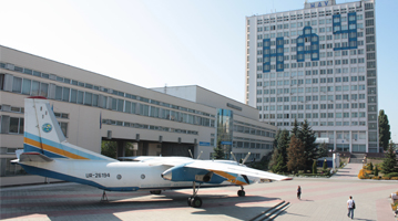 Kiev Havacılık Üniversitesi