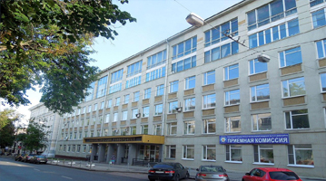 Nijniy Novgorod Devlet Dil Üniversitesi