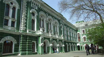 Odessa Mechnikov Üniversitesi