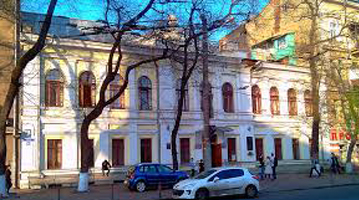 Odessa Nezhdanova Müzik Üniversitesi