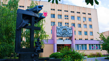 Poltava Tıp ve Dişçilik Üniversitesi